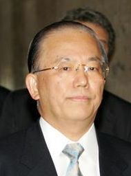 　　元財務次官、元日銀副総裁の武藤敏郎さま。　　　ゲラと違って渡り鳥の「燕」です。
